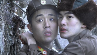 One Summer Night Trailer
