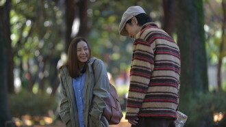 One Way Love Trailer