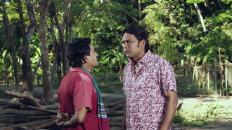Onek Sadher Moyna Trailer