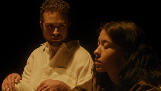Oníris Trailer