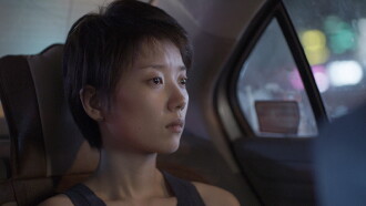 Only You Alone Trailer