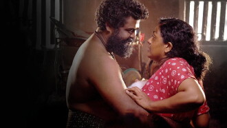 Onnam Sakshi Parethan Trailer