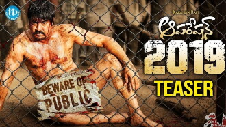 Operation 2019 Trailer