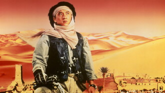 Operation Condor Trailer