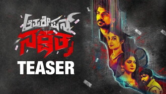 Operation Nakshatra Trailer