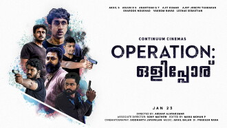 Operation Olipporu Trailer