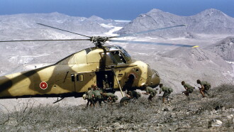Operation Oman Trailer