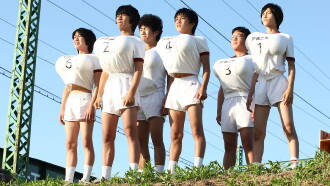 Oppai Volleyball Trailer