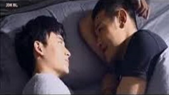 Oppressive Love Trailer