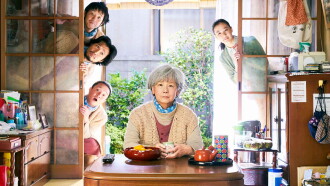 Ora, Ora Be Goin' Alone Trailer