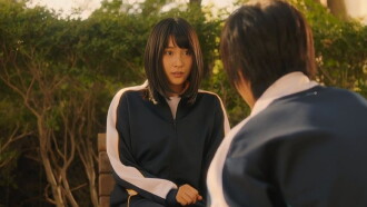 Orange Trailer