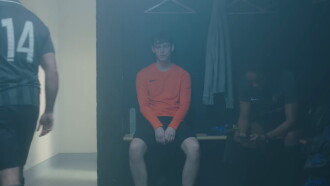 Orange Peel Trailer