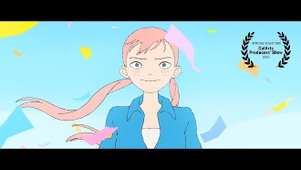 Orbit Trailer