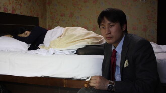 Ordinary Days Trailer