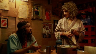 Oregano: The Failure Family Trailer