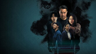 Organ Child Trailer
