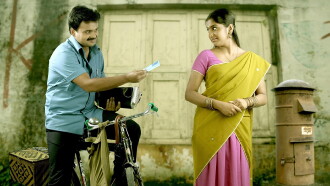 Oridathoru Postman Trailer