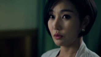 Origin of Monogamy Trailer