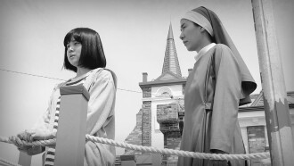 Original Sin Trailer