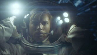 Orion Trailer
