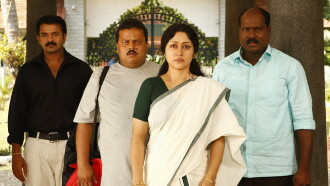 Oru Black & White Kudumbam Trailer