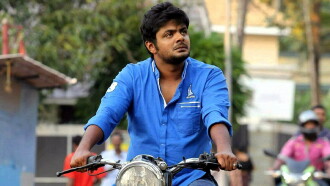 Oru Korean Padam Trailer