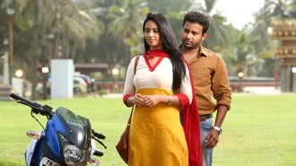 Oru Naal Koothu Trailer