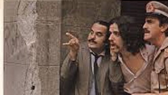 Os Mansos Trailer