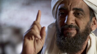 Osama Bin Laden: Up Close and Personal Trailer