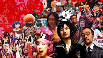Otakus in Love Trailer