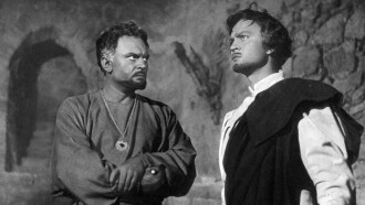 Othello Trailer