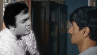 Oti Uttam Trailer