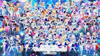 Our Bright Parade holo*27 stage Trailer