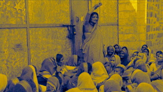 Our Daughters Shall Inherit the Wealth of Our Stories: The Imaginactivism of Yugantar Film Collective Trailer
