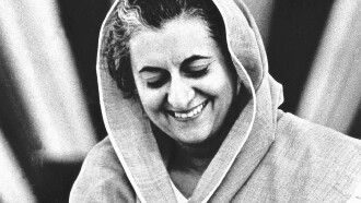 Our Indira Trailer