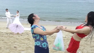 Our Love Trailer