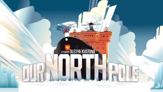 Our North Pole Trailer