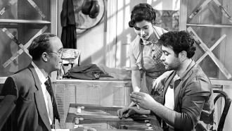 Our Teacher Jabish Trailer
