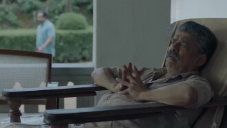 Ouseppinte Osiyathu Trailer
