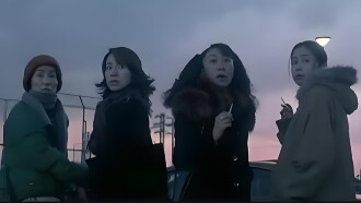 Out Trailer