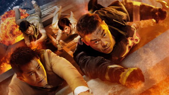 Out of Inferno Trailer