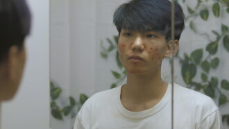Out of my Skin Trailer