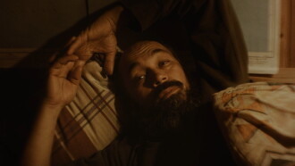 Out of the Gardens Trailer