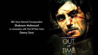 Out Of Time Trailer