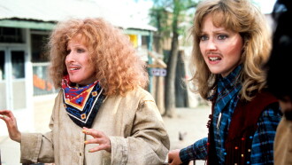 Outrageous Fortune Trailer