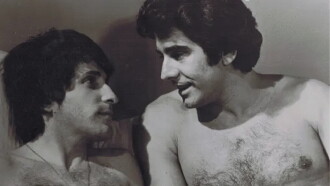 Outrageous: The Queer History of Australian TV Trailer