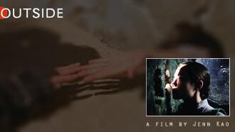 Outside Trailer