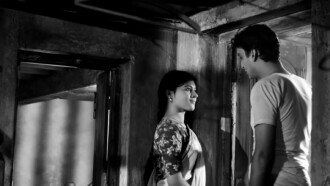 Over Again Trailer