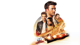 Overdrive Trailer