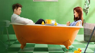 Oversize Love Trailer